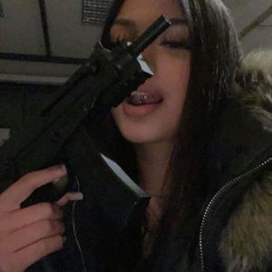 Guap (feat. ilyjuju) (Explicit)