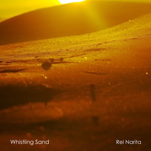Whistling Sand