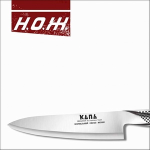 Бог спросит с тебя