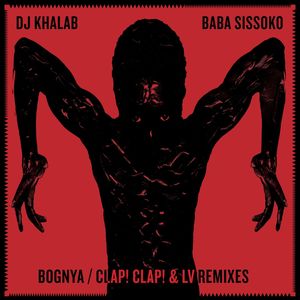Bognya (Remixes) (Remixes)