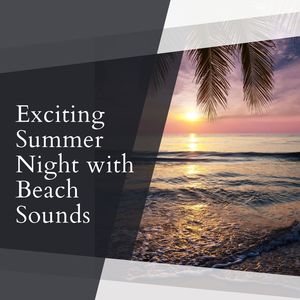 Enjoying Steady Campfire