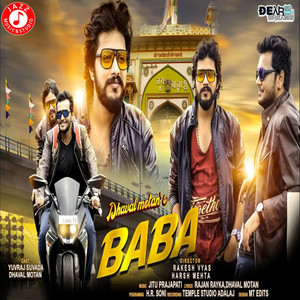 Baba - Single