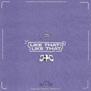 Like That (with. Georgex808)