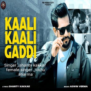 Kaali Kaali Gaddi