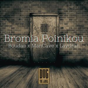 Bromia Poinikou