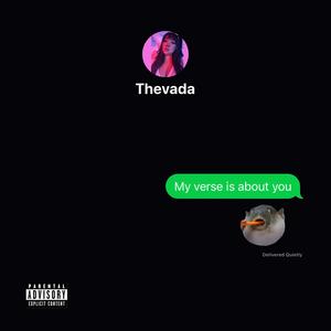 issa wrap (feat. Maddmatt & Alika Manuel) (Explicit)