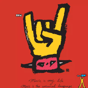 星空下的温柔 (伴奏)