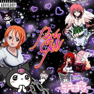 Nasty Girl (Explicit)