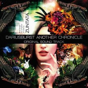 Syvalion Arrange GOLD