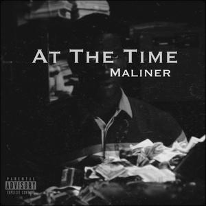 At The Time (Explicit)