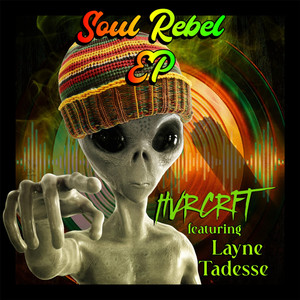 Soul Rebel EP