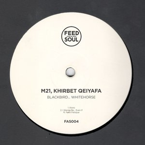I Wanna Be... Even If (Original Mix)