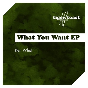 What You Want EP