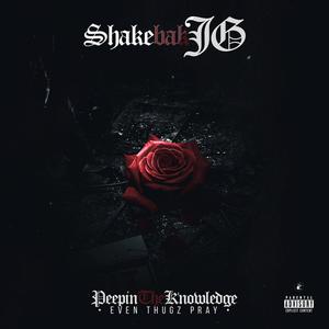 Free Motivation(feat. Don Littleton) (Explicit)