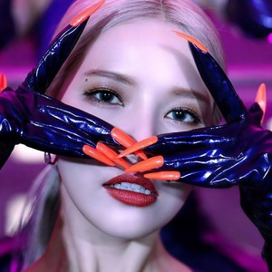 뱉어 (Spit it out)