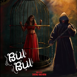 BULBUL (feat. Dimple) [Explicit]