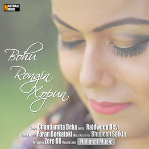 Bohu Rongin Xopun - Single