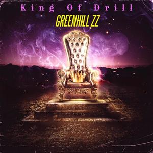 King Of Drill (Explicit)