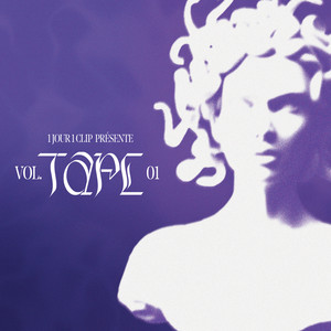 Petite vie (Explicit)