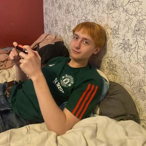 Mögel (feat. Svärdfisk) (Explicit)