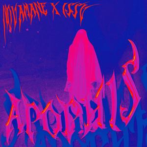 APOPHIS (Explicit)