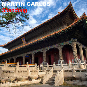 China X (Martin Carlos Bootleg)