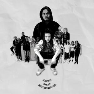 Up Here (feat. Slim Bassi & lonewulf) [Bonus Track] (Explicit)