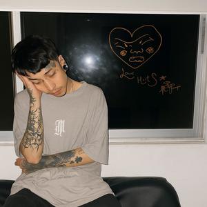 Nubeneno - lo que siento