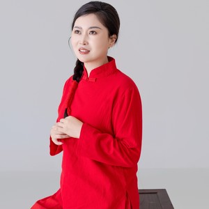 十样样的哥哥九样样好封面