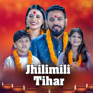 Jhilimili Tihar