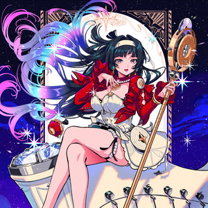 丽都假日-半夏落霞