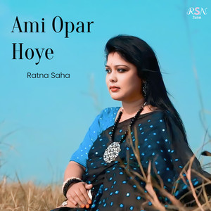 Ami Opar Hoye (Unplugged)