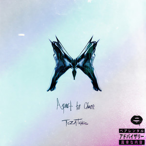 Panic Attack (Explicit)