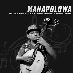 Mahapolowa