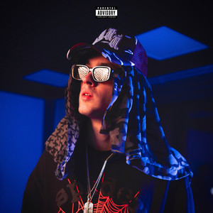 Любовь (Explicit)