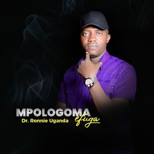 Mpologoma Efuga