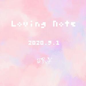 Loving Note 0901