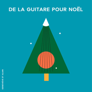 De la guitare pour Noël