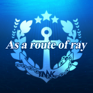 As a route of ray