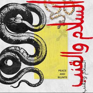 been livin (ben simmons|Explicit)