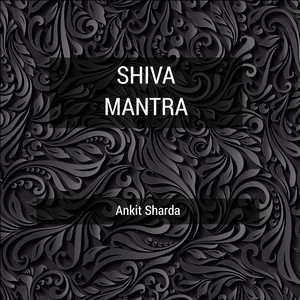 Shiva Mantra