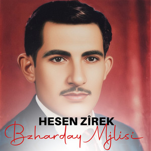 Bakhawan Gyan Mn Xaribm