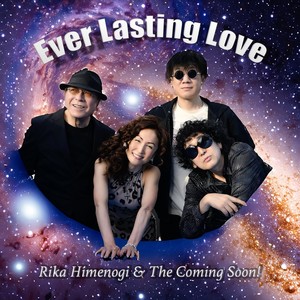 Ever Lasting Love (Karaoke)