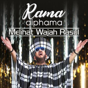 Melihat Wajah Rasul