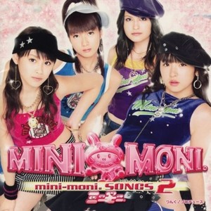 mini-moni. SONGS2