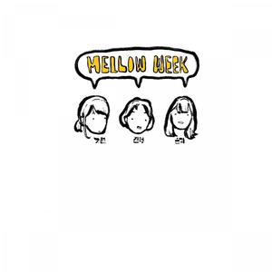 청춤 (청춘의 춤)