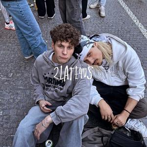 platina? (feat. SEAVENmusic) (Explicit)