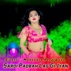 Sardi Padbah Lag Gi Jyan