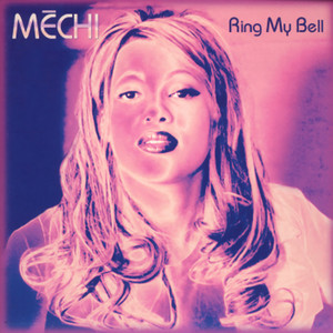Ring My Bell EP