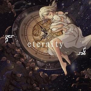 eternity